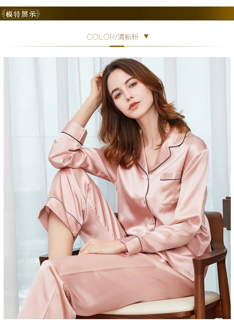 Customized 100% Silk Stain Pajamas Silk Sleepshirt Fashion Garment Apparel